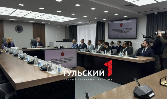 Еще 7 тульских компаний будут платить сотрудникам до миллиона рублей за рождение детей