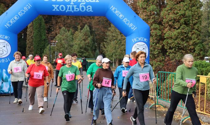 В Туле прошел фестиваль северной ходьбы