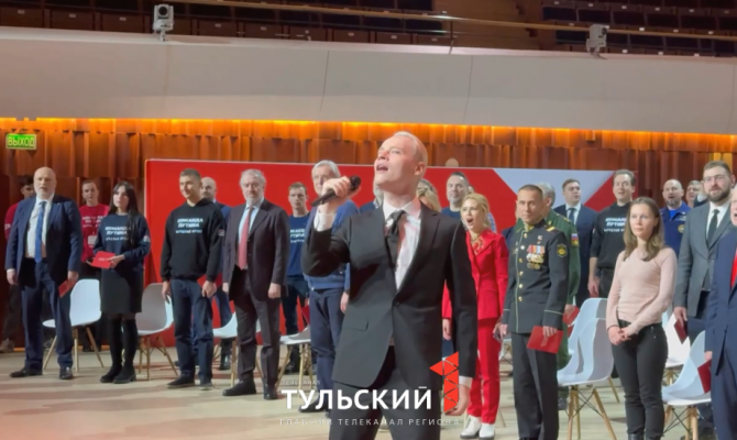 SHAMAN вошел в список участников «Команды Владимира Путина»