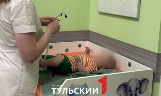 Детская поликлиника в Новомосковске открылась после масштабного ремонта
