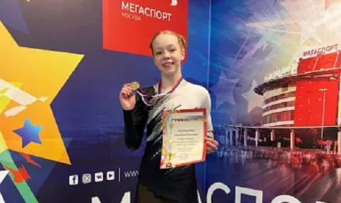 Тулячка стала лучшей на Всероссийских соревнованиях по фигурному катанию