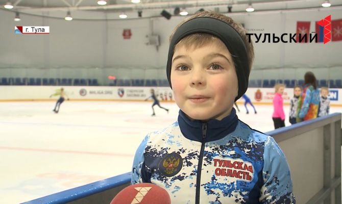 7-летний туляк завоевал 22 медали и 11 кубков по фигурному катанию