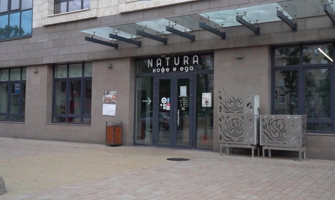 Кафе "Натура" в Туле закрыли на два месяца