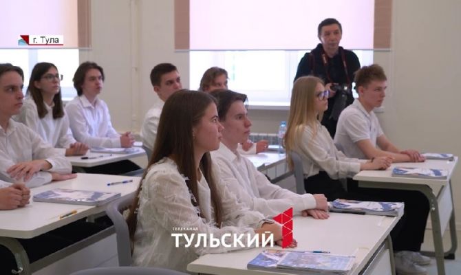 Сколько тульских школьников сталкивались с травлей со стороны одноклассников