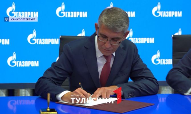 Миляев анонсировал поездку в Петербург и встречу с Миллером по вопросам спорта
