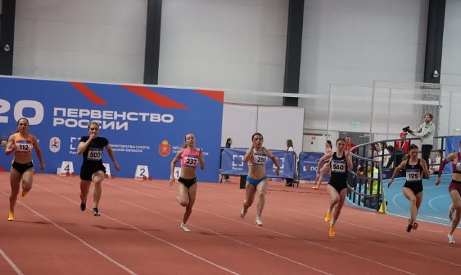 Спортсмены со всей России приедут в Тулу на "Школьную лигу лёгкой атлетики"