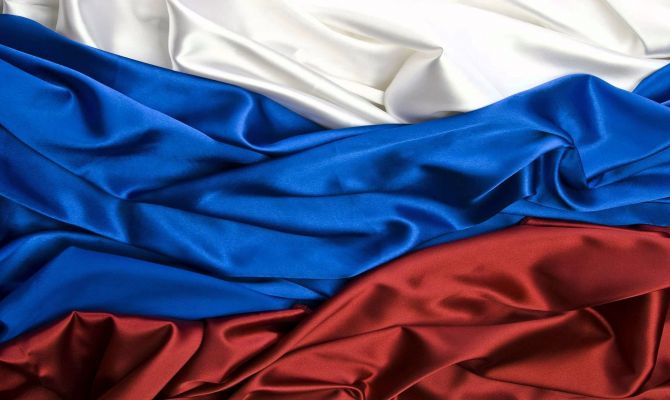 Тула с размахом отметит День России