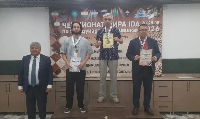 Туляк завоевал две золотые медали на чемпионате мира по шашкам в Ташкенте