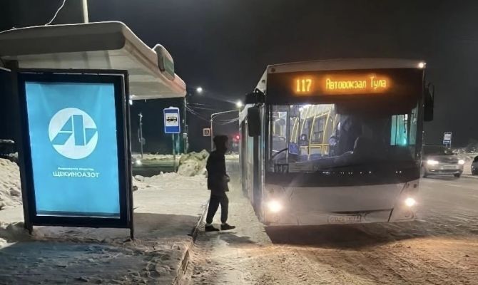 После жалоб пассажиров наладилась работа маршрута "Тула - Щекино"