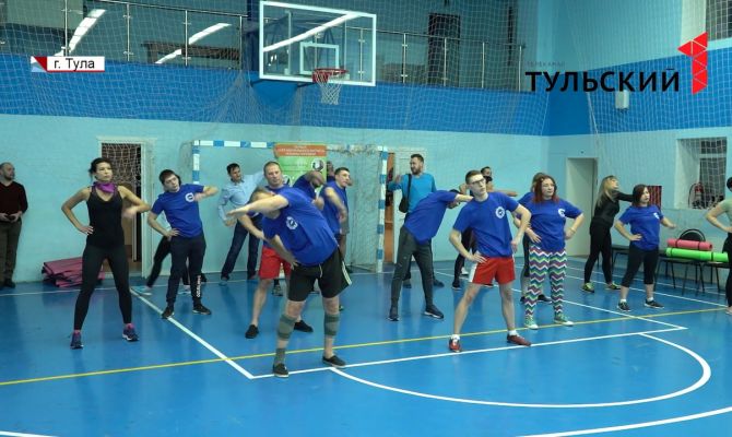 Сотрудники «Тулачермета» сделали зарядку