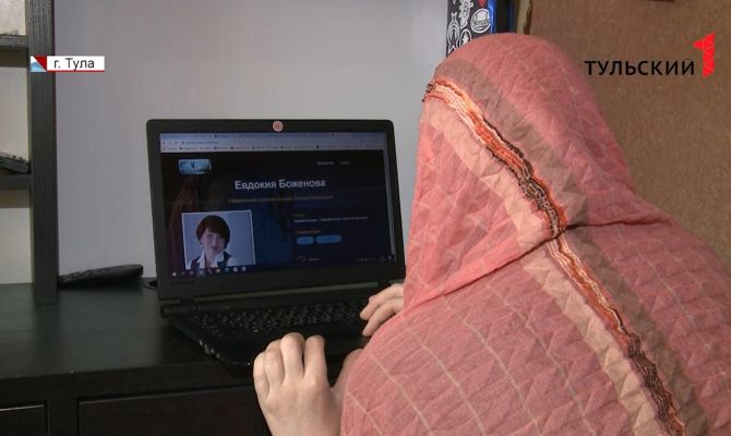 По взмаху волшебной палочки: тулячка отдала сомнительным экстрасенсам полмиллиона рублей