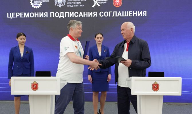 В ТулГУ будут готовить инженеров высшей квалификации