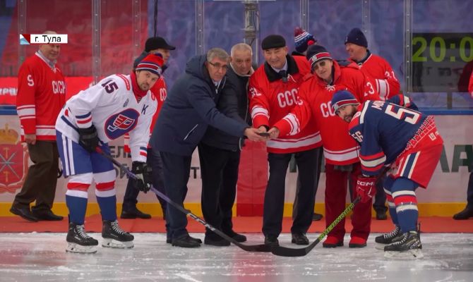 Легенды сборной СССР 1974 года снова вышли на лед в Туле
