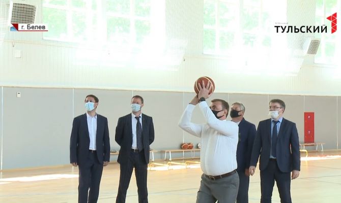 В Белеве появился современный спортивный кластер