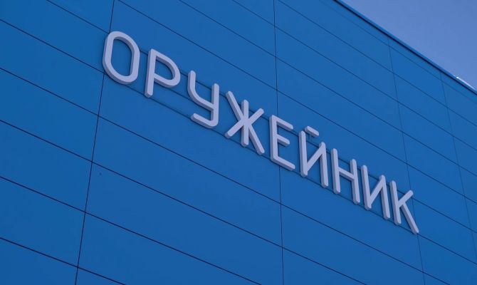 В Туле открылся один из самых больших спорткомплексов в области