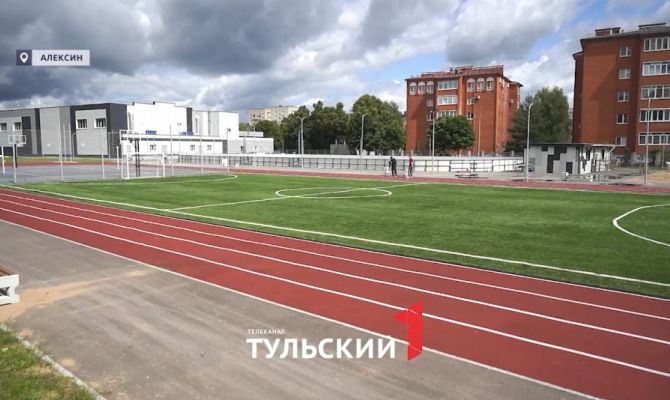 В Алексине готовится к открытию физкультурно-оздоровительный комплекс