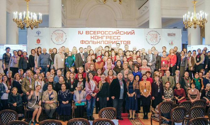 Более 300 фольклористов из 20 стран мира выступили в Туле