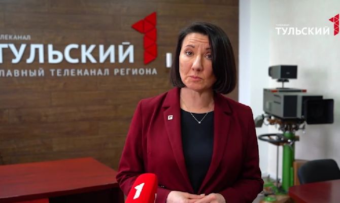 Туляки могут пройти стажировку на предприятиях Российской Академии Наук