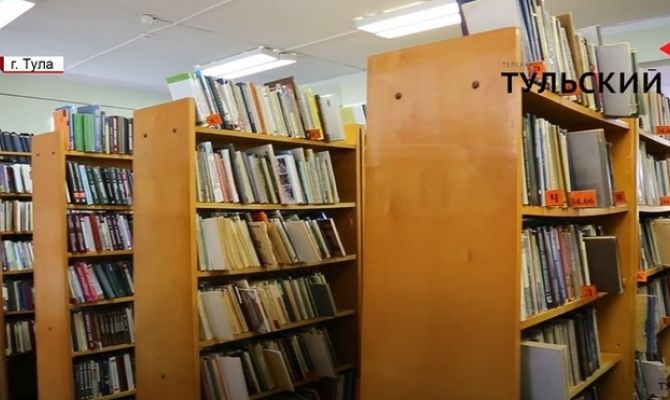 В России могут запретить фотографировать книги в магазинах