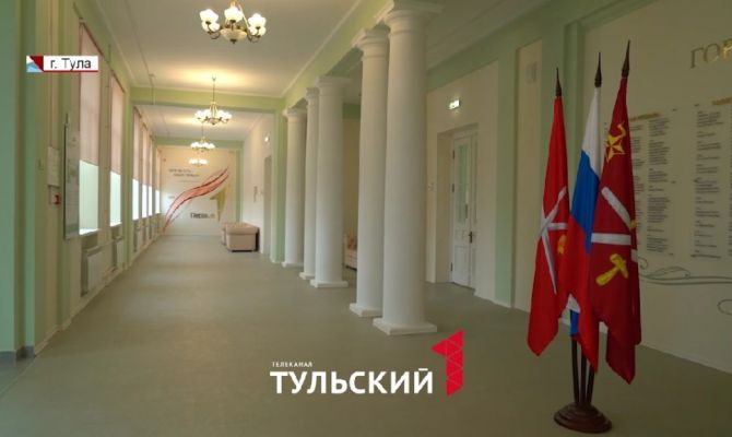 В Туле капитально отремонтировали школу 1914 года постройки