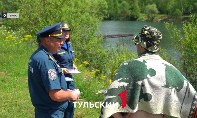 МЧС устроили рейд по нелегальным пляжам под Тулой