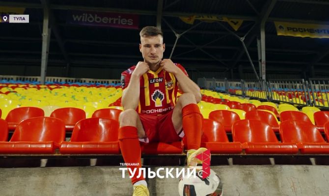 Новая форма и тренер: какие еще изменения ждут футбольный клуб «Арсенал»