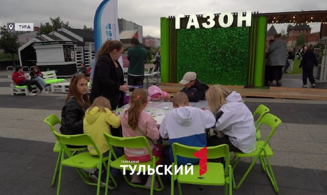 От пошива лабубу до концертов: как завершился восьмой сезон фестиваля «Газон»