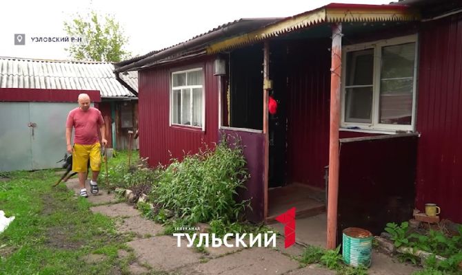 Тульским бойцам помогают адаптировать жилье после возвращения с СВО