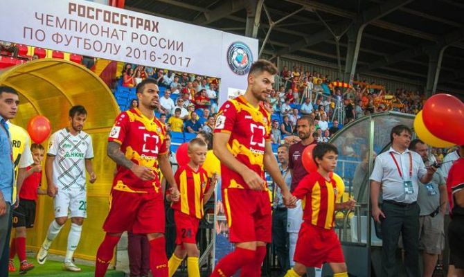 Тульский "Арсенал" занял 11 место в рейтинге ценности клубов РФПЛ