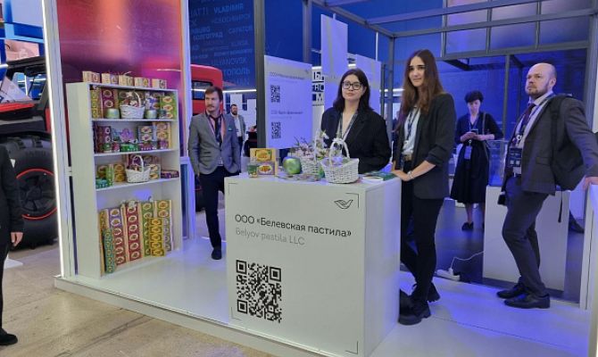 Тульские экспортёры презентовали свою продукцию на форуме «Сделано в России»