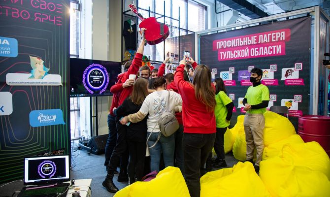 Активные и амбициозные: как в Туле прошел форум "Молодёжь-будущее России"