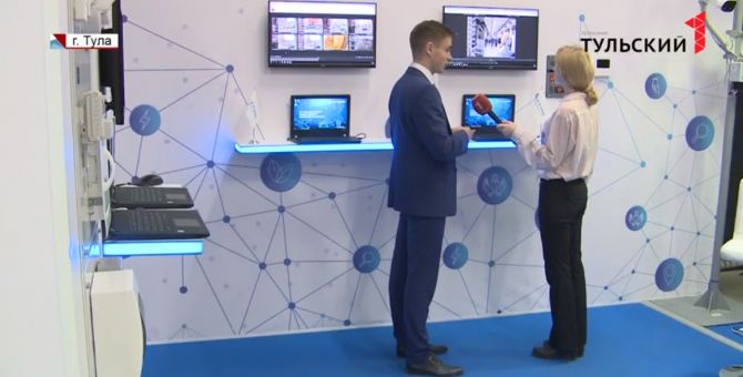Тула становится «умным городом»