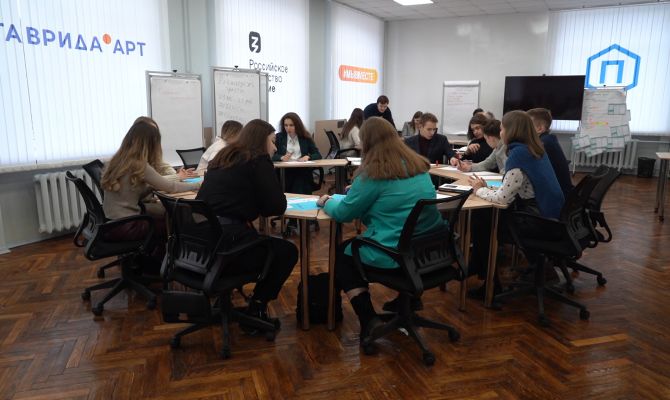 "Регион для молодых": какие перспективы 2023 год откроет для молодежи