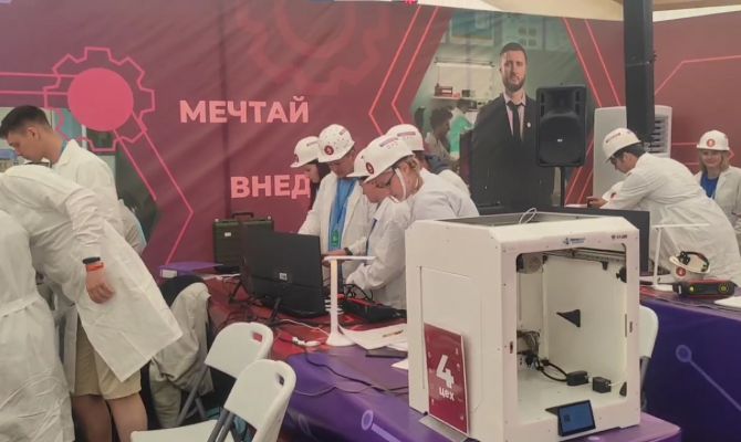 Участники форума "Инженеры будущего" научились ликвидировать ЧП на химзаводе