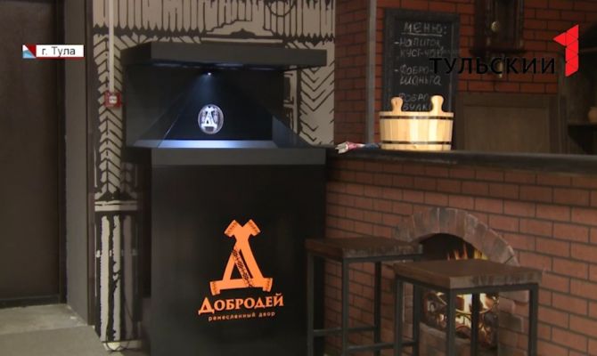 Выставка «Тульские секреты» позволит посетителям почувствовать себя кузнецами 19 века