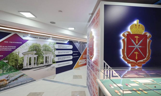 В Совете Федерации стартовали дни Тульской области