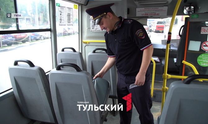 ГАИ вышла в рейд по общественному транспорту в Туле