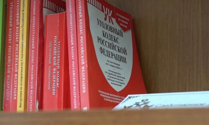 В Тульской области за распространение запрещенных веществ заблокировали 64 сайта