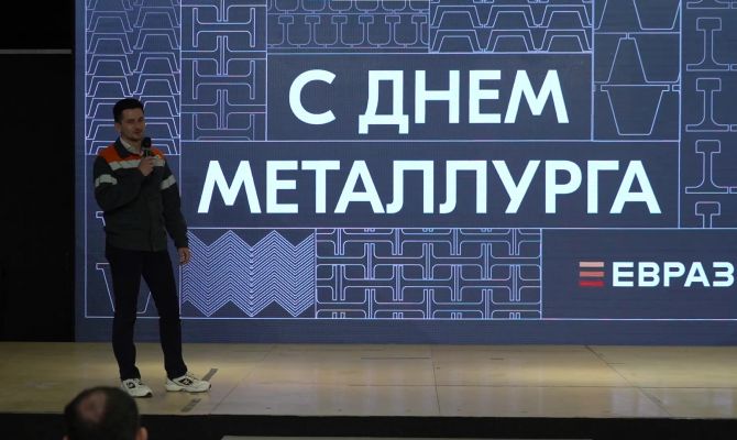 Как ванадий стал брендом Тулы наравне с пряником и самоваром