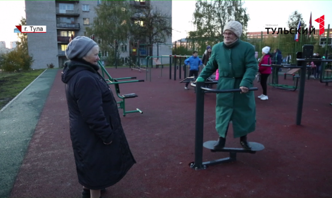 В тульских Глушанках открыли спортивную площадку