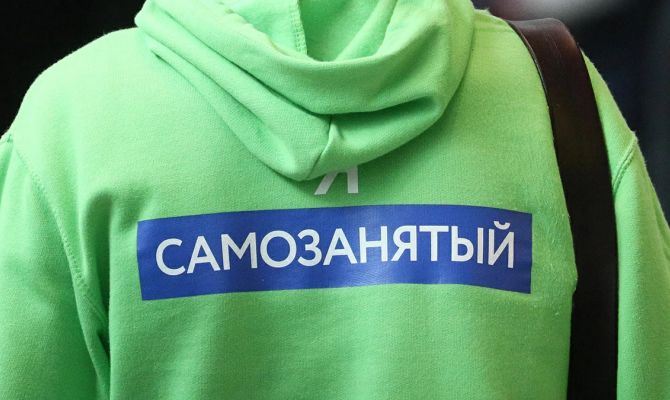 Самозанятым тулякам ограничат работу с одним заказчиком
