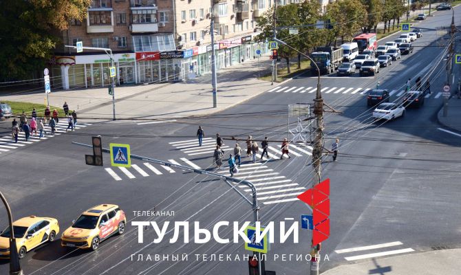 В Туле появился первый диагональный пешеходный переход