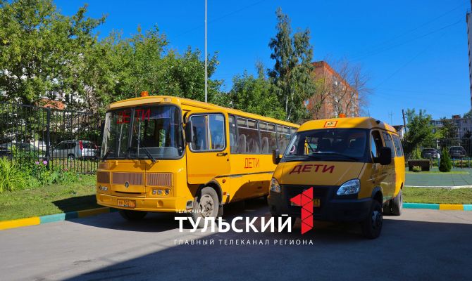Более 11 тысяч тульских школьников подвозят на автобусах
