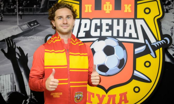 Полузащитником тульского «Арсенала» стал Игорь Горбунов