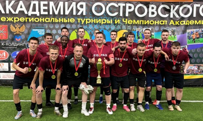 Футболисты тульского предприятия ЕВРАЗа завоевали «золотой дубль» лиги AFL 
