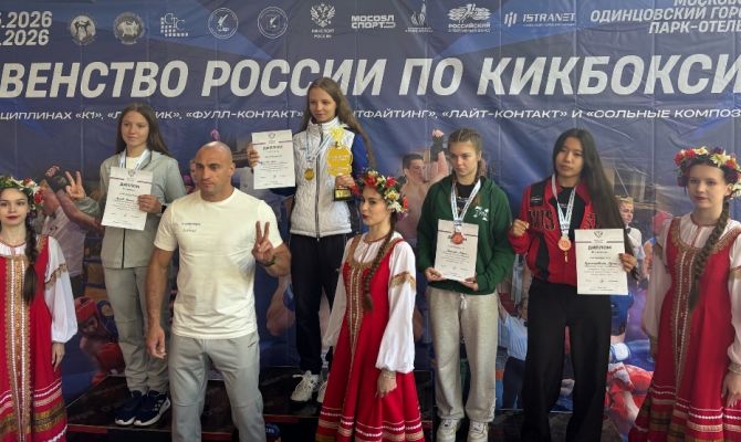 Кикбоксеры из Тулы привезли две медали с первенства России 