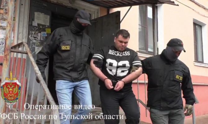 Туляку вынесли приговор за госизмену