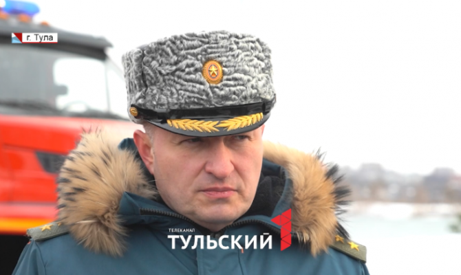 Глава МЧС России оценил уровень подготовки тульских спасателей