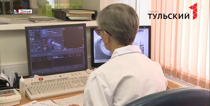 На лечение онкологии в Тульской области направят более полутора миллиардов рублей