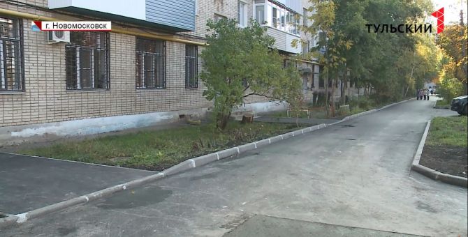 Новомосковск меняется: Алексей Дюмин проконтролировал исполнение своих поручений